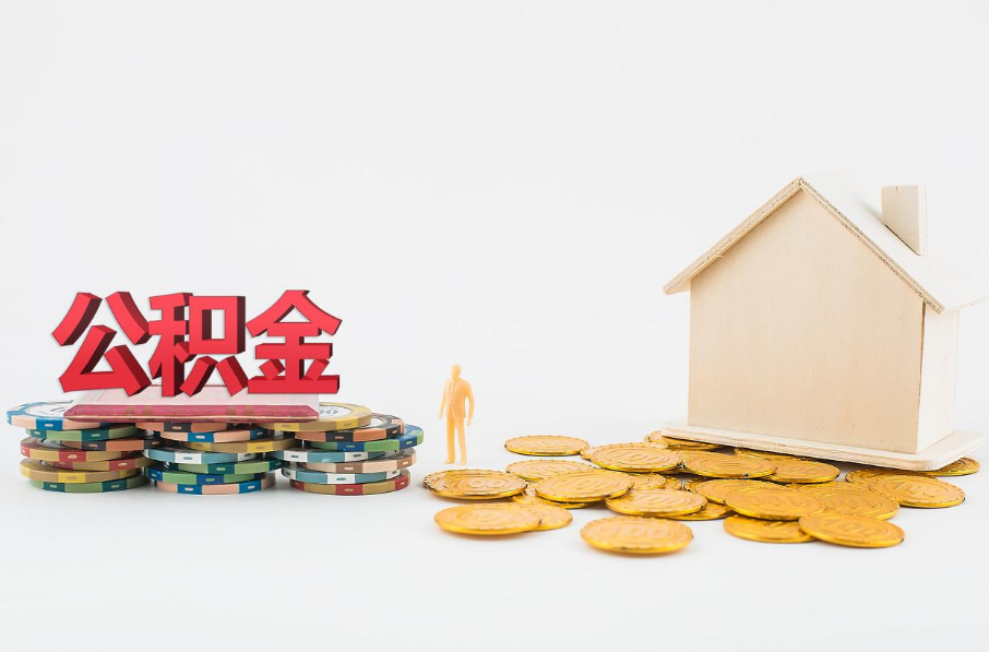 重庆私人借贷